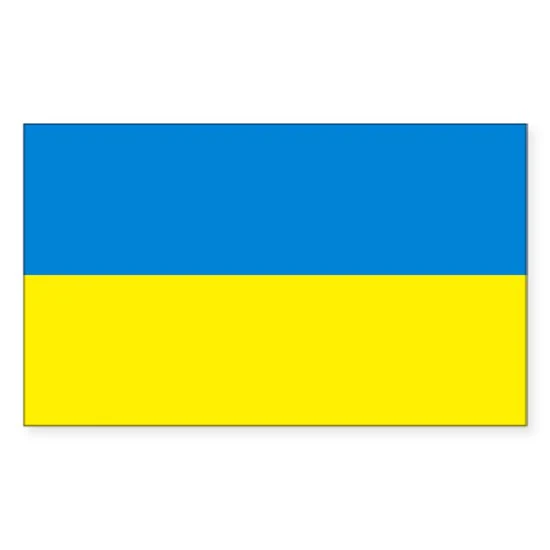 CANADA-UKRAINE FOUNDATION
